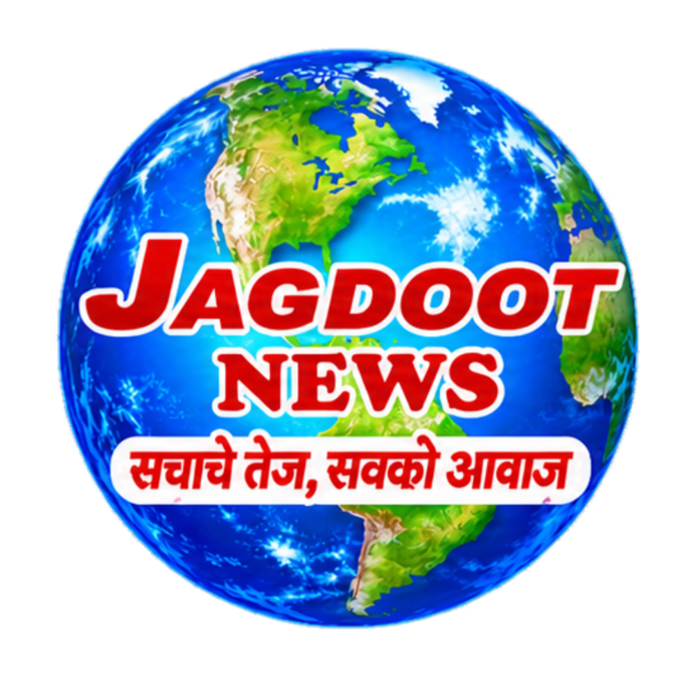 Bihar Dainik Logo