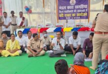 खगड़िया जेल परिसर में जिलाधिकारी ने किया बंदी दरबार का आयोजन