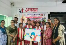 अंतरराष्ट्रीय बालिका दिवस के अवसर पर बालिकाओं के अधिकार, शिक्षा, सुरक्षा एवं सशक्तिकरण को लेकर जागरूकता कार्यक्रम आयोजित