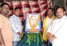 कांशीराम ने बहुजन समाज को दिखाई सत्ता में भागीदारी की राह
