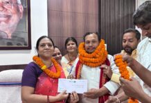 कमिटी में सामाजिक समीकरण का रखा गया ध्यान, अनुराधा कुमारी कुशवाहा