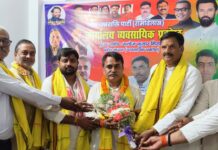 दीपक कुमार बने लोजपा (R) के प्रदेश प्रधान महासचिव, बेगूसराय-खगड़िया में संगठन विस्तार पर जोर