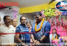 कथावाचक वृंदावन से पधारे राघवेंद्र शास्त्री जी महाराज का कराया गया नगर भ्रमण, श्रद्धालुओं में उत्साह
