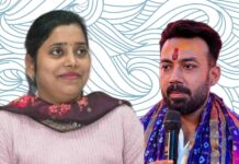 निर्माणाधीन नाला की गुणवत्ता को लेकर नगर सभापति अर्चना कुमारी ने सांसद से हस्तक्षेप की मांग की